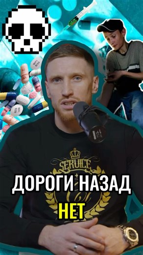 ⚠️ ДОФАМИНОВАЯ ЛОВУШКА БЕЗ ВЫХОДА | #shorts #дофамин #советы #топ #безопасность #криминал