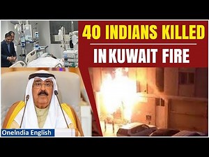 Kuwait Building Fire: Over 40 Indians, Including Five Keralites Confirmed Dead In the Tragic Blaze