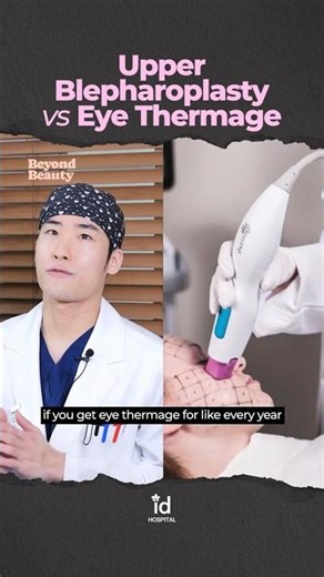 Upper Bleph vs Non-invasive Treatment with Dr. Devin