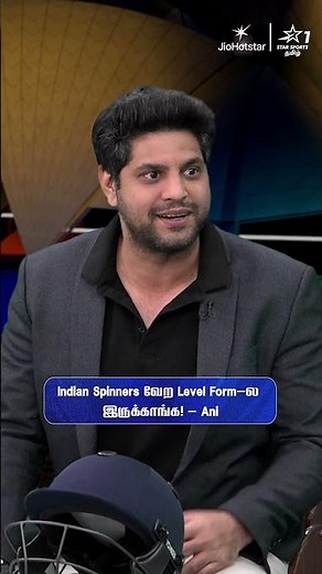 Indian Spinners வேற Level Form-ல இருக்காங்க! - Ani