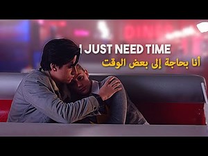 أنا بحاجة إلى بعض الوقت ❤︎ مترجمة | NF - Time // Jughead Jones