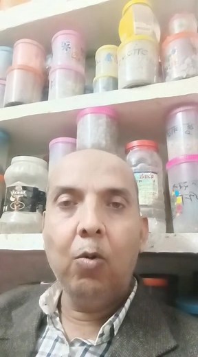 13K views · 468 reactions | Bars k Sufaid Dagh k liay Sanyasi Oil, Hk Agha Sultan from India +917376060898 | Rizwan Shah | Facebook