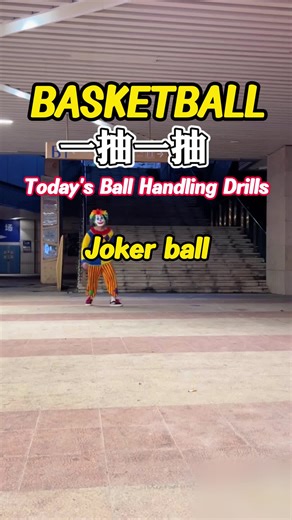 Mastering Ball Handling in Basketball Training