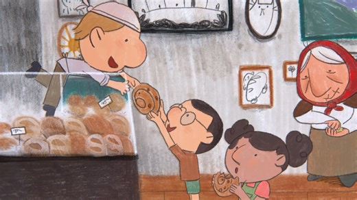 La Boulangerie de Boris / Baking with Boris