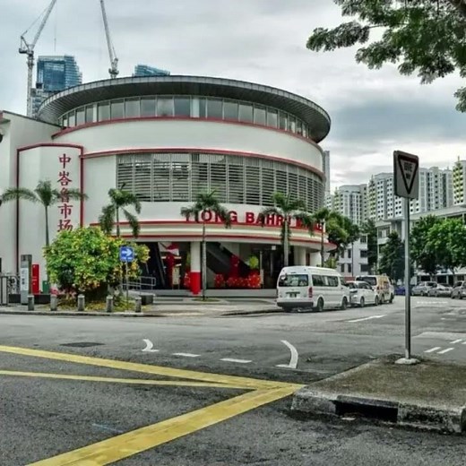 Top 10 Food Court in Singapore
