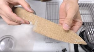 The Sharpest Cardboard Kitchen Knife in the World Credit: kiwami japan | ARCFLY Architecture & Design