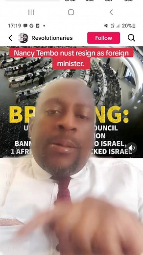 Phungu Joseph Nkasa - Mtima Mmalo