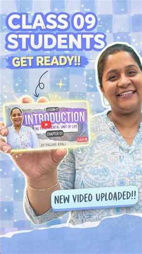 Class IX students Must Watch