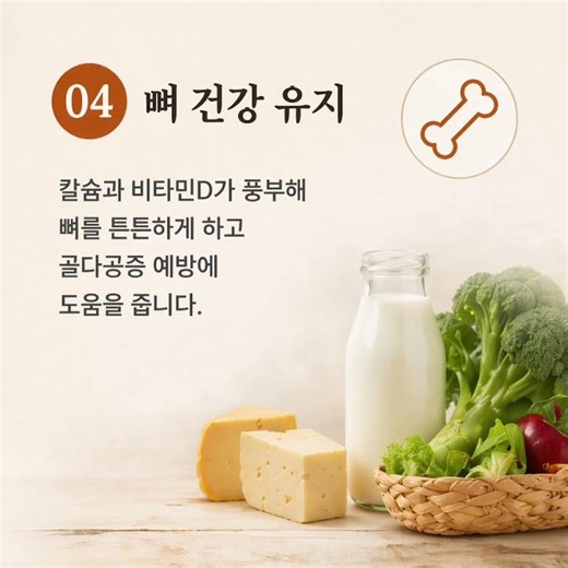 프리미엄 화덕생선구이 전문점 달빛에 구운 고등어 - 광명철산점 홍보 영상입니다.