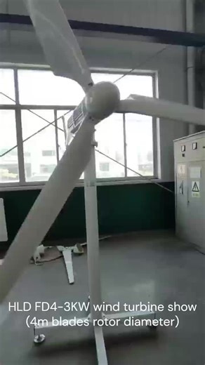 Low noise 3000w wind generator (4m rotor, 380vac) for Deye hybrid inverter (with wind generator inputing function)
