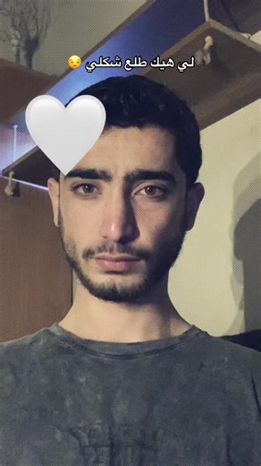 Eyad the Football Player: A Glimpse of His Style