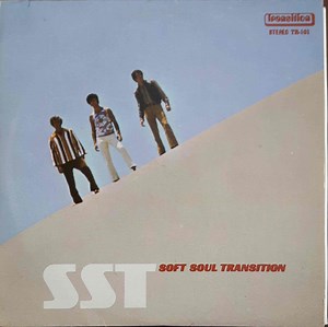 Soft Soul Transition - SST