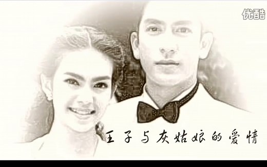 唯美泰剧（谜prissana 2000版）cut1！初见，一见钟情。