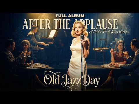 Vintage Jazz Bar | 1930s–1940s Jazz Bar & Lounge Music [Jazz Album] 🎷