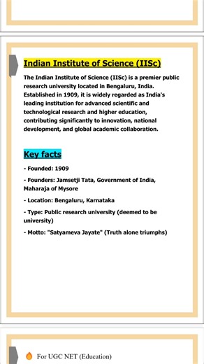 Indian Institute of Science (IISc). #shorts #trending