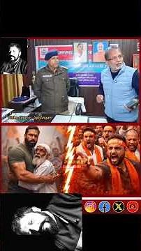 पुलिस वाले खुद एस्कॉर्ट कर के गुंडों को deepak तक ले कर गए? (video source :अजीत अंजुम )