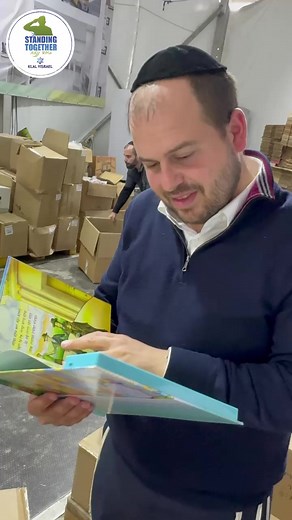 18K views · 1K reactions | אברהם פריד Avraham Fried on Reels | Facebook