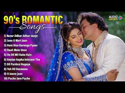 90's Romantic Songs | Purane Filmy Gaane | Bollywood 90's Romantic Songs | 90's Evergreen Songs