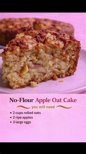 🍎✨ NO-FLOUR APPLE OAT CAKE ✨🍎 This wholesome, delicious cake is made with just a handful of simple ingredients — no flour needed! It's moist, naturally sweet, and perfect for breakfast or dessert. 😍 📝 INGREDIENTS: • 2 cups rolled oats • 2 ripe apples, peeled and diced • 3 large eggs • ⅓ cup honey or maple syrup • ½ cup plain yogurt or applesauce • 1 tsp vanilla extract • 1½ tsp cinnamon • 1 tsp baking powder • Pinch of salt 👩‍🍳 INSTRUCTIONS: 1️⃣ Preheat your oven to 350°F (180°C). Grease a