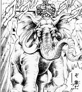 Lady Cab Driver : OneH