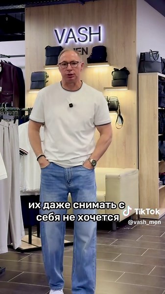 🔥НОВАЯ КОЛЛЕКЦИЯ одежды ВЕСНА- ЛЕТО 2026 в МАГАЗИНЕ “VASH MEN” 🔥ДЖИНСЫ - ПРЯМОЙ КРОЙ Размер : 29-38 🔥МАГАЗИН VASH MEN 📍СИТИ ЦЕНТР 2 этаж 🕐Время работы: 10:00-22:00 ♦️Каспий ред ♦️Каспий рассрочка