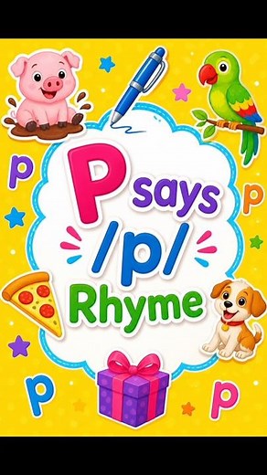 Phonics Letter P Sound | KG WALI #learningpoem #phonics #phonics_song #kgwali #kidslearning #rhymes