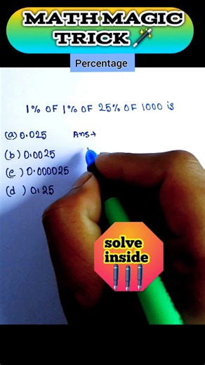 Percentage calculation within seconds! ⚡ #shorts #maths #education #trending #shortsfeed