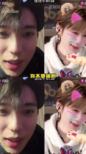 Yubo Embarrasses Himself in Live Stream: The Full Show Unveiled