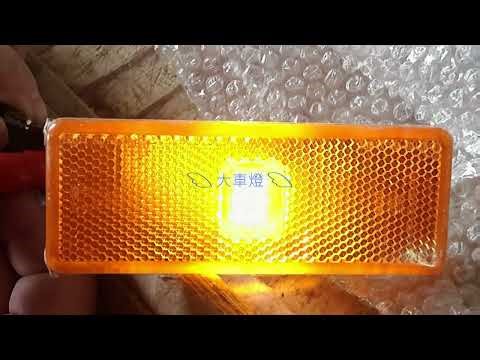 LED側燈 LED邊燈 BENZ 奔馳 MP3 6個LED 2544 1841 2641 台灣發貨