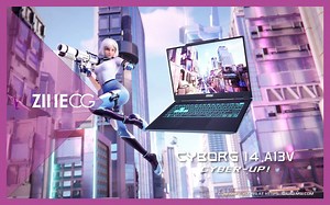 拥有数字人人工智能AI的笔记本 MSI微星游戏笔记本电脑