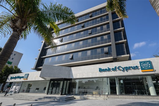 Eνδιαφέρον επενδυτών για Τράπεζα Κύπρου σε συνέδριο στο Λονδίνο | AlphaNews