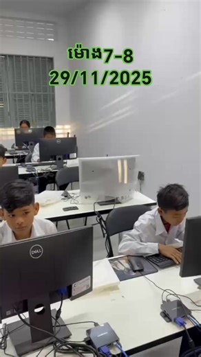 Teaching Computer at Samrong Secondary school | ᴍᴇɴɢ ᴠᴀɴᴀʀɪᴛ