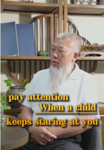 Understanding a Child's Staring Behavior