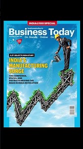 BT Magazine’s India@100 Special Issue