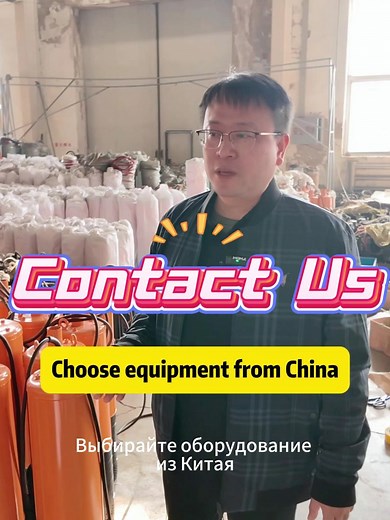 Efficient Orange Deep Well Pump for Tight Spaces