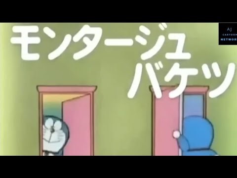 The Secret Behind Doraemon’s Pocket Revealed! 🤯 #viral #trending #doraemon