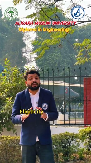 AMU Diploma in Engineering Entrance Exam 2026 | Weightage, Negative Marking & Best Preparation Tips