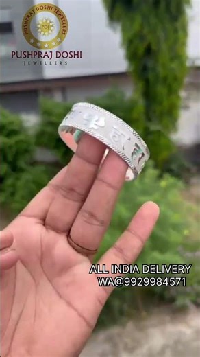 NEW DESIGN BANGLE HANDMADE #Udaipur #handmade