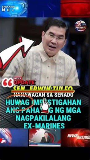 HUWAG IMBESTIGAHAN ANG PAHAYAG NG MGA NAGPAKILALANG EX-MARINES
