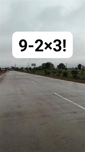 14K views · 161 reactions | BASIC MATH CHALLENGE  #mathchallenge #basicmath #villagelife #trendingpost #studywithamar | Study with amar | Facebook