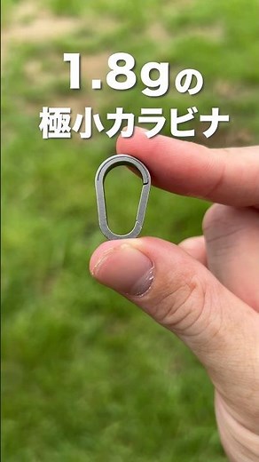 Small but packed with features! 3 mini camping gears