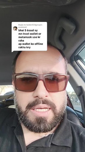 Understanding Hardware Wallets and Private Keys