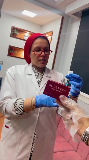 ‏Sculptra FDA-approved 2023 as biostimulation 👏👏