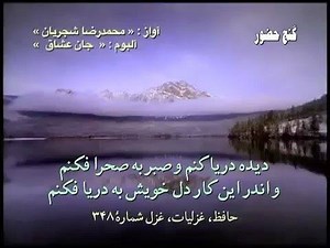 16K views · 1.2K reactions | The world of music lost a great...