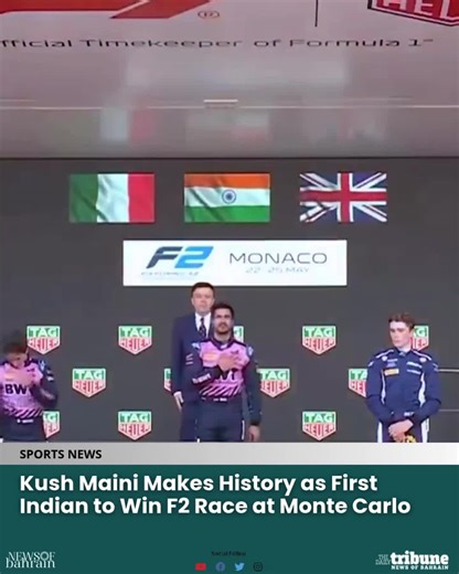Kush Maini Makes History with F2 Win in Monaco