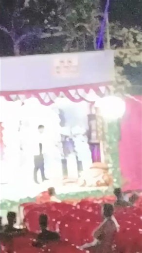 use program 💥💥