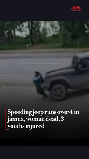 An uncontrollable jeep ran over four people near Jamua petrol pump in Rohtas district. A woman died on the spot, while three young men sustained serious injuries. The jeep, moving at high speed, first hit the woman walking by the roadside and then crashed into three youths sitting on a bridge railing before plunging into a ditch. The injured have been admitted to a private clinic in Bikramganj. The deceased woman was a resident of Jamua village. Locals caught the jeep driver at the scene and han