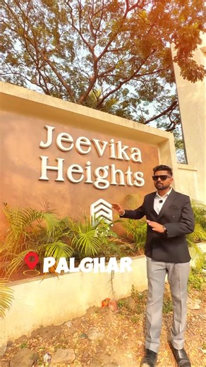 Kirti Properties on Instagram: "🏡 New Launch in Palghar – Jeevika Heights 📍 Just 10 min walking distance from Palghar Station 🚕 24×7 Auto Service Available ✨ Premium Amenities: 🏋️ Fully Equipped Gym 🏢 Club House 🏸 Badminton Court 🛕 Ganesh Mandir 🚗 Ample Parking Facility 💰 Perfect for Investment 🏠 Ideal for Peaceful Residential Living Jeevika Heights – Where Comfort Meets Growth 🌆 #realestate #luxuryrealestate #reel #newlisting #dreamhome #insta #instalike #instadaily #instafashion #pr