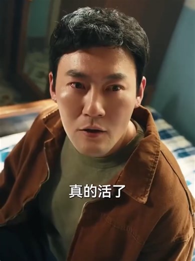 Ep1/5 ปี 1983 อันวุ่นวาย #ได้รับการสนับสนุน #ฟีดดดシ #ซีรี่ย์จีนโบราณ #ซีรี่ย์จีนพากย์ไทย #ซีรี่ย์จีนย้อนยุค