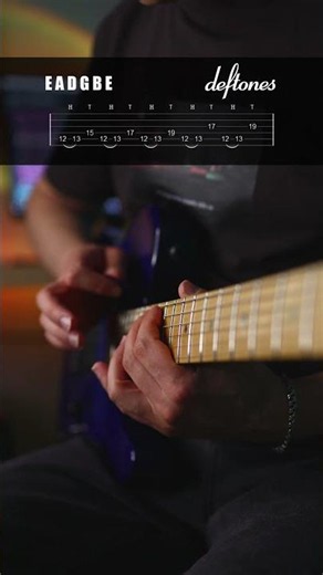 Deftones - "Entombed" Guitar Cover (With TABS) 🌌🎸